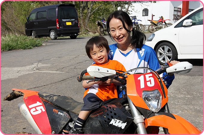 うまうまさんとKTM 125EXC