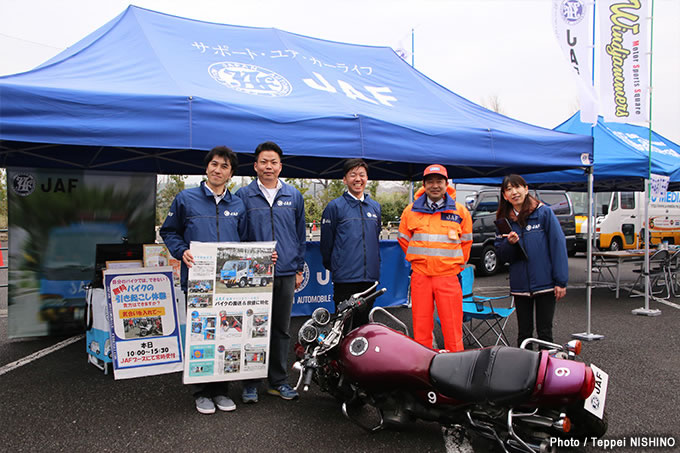 2016春のバイクブロス祭、開催しました!の画像