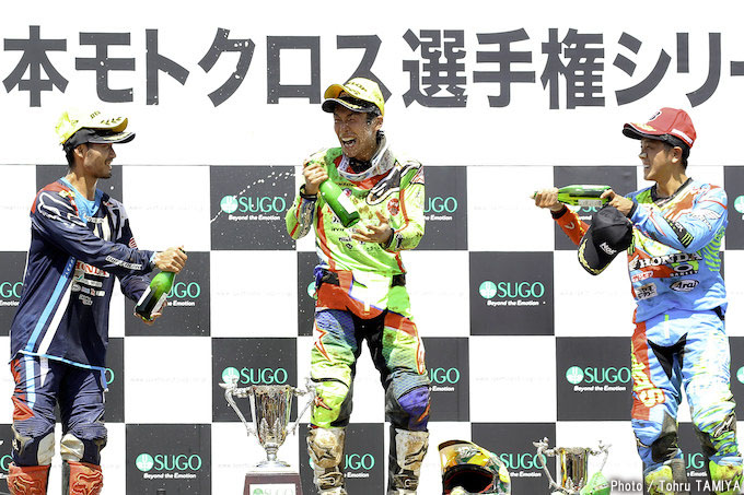 2017年 全日本モトクロス選手権 第6戦SUGO大会