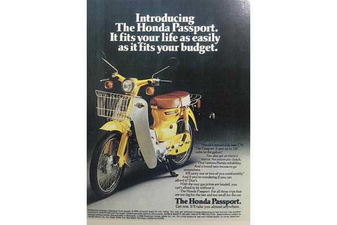 200ccと400ccがあふれていた日本!!バイク全盛期'80年代回想コラム・バイクと文化編の画像