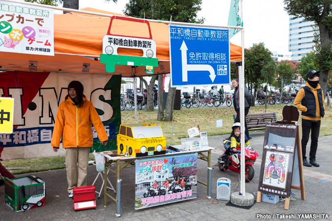 車両メーカーも用品メーカーも大集合！ 【バイクブロスまつり2018】レポート #02の画像