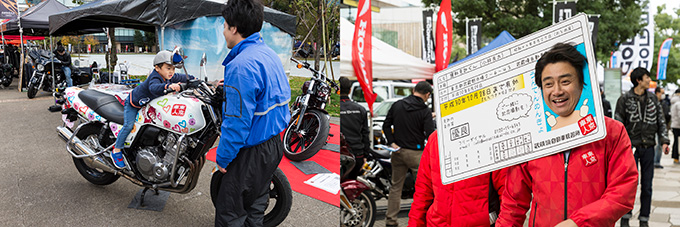 車両メーカーも用品メーカーも大集合！ 【バイクブロスまつり2018】レポート #02の画像