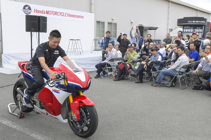 年に一度、愛車の生まれ故郷へ!　感動味わえる「Honda Motorcycle Homecoming」のメイン画像