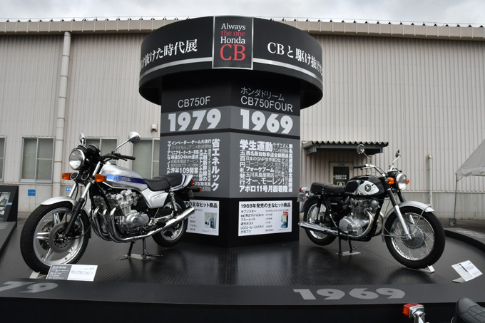 年に一度、愛車の生まれ故郷へ!　感動味わえる「Honda Motorcycle Homecoming」のメイン画像