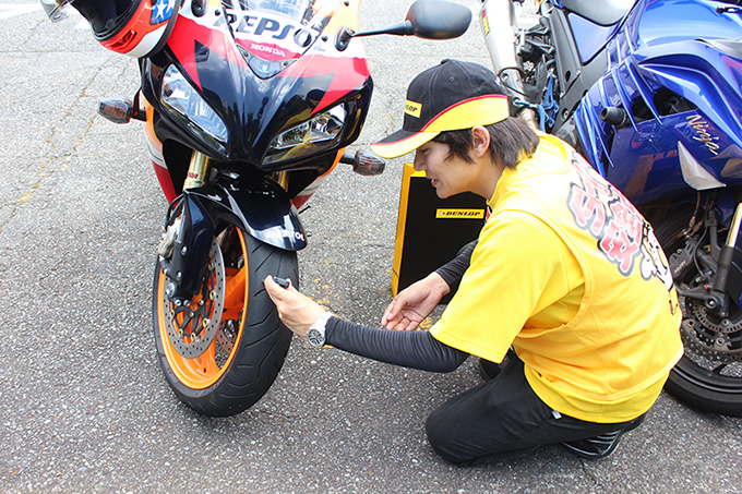 事故のない毎日を目指せ！「DUNLOP 全国タイヤ安全点検」が日本全国4会場で実施！のメイン画像