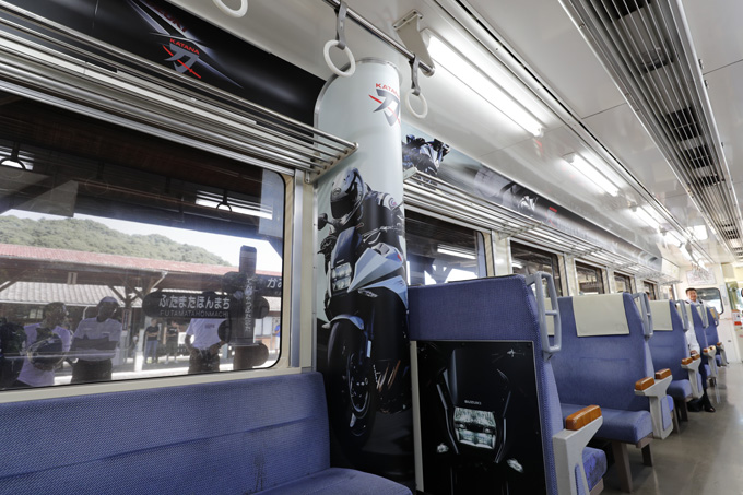 KATANAミーティング2019とラッピング列車出発式の画像06