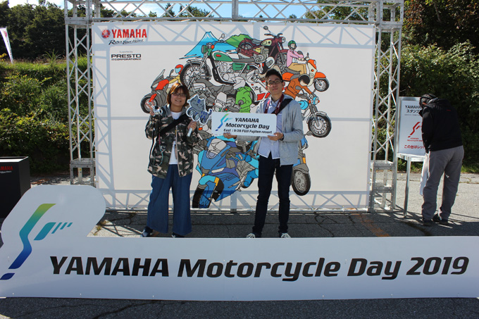 ヤマハファンのお祭り「YAMAHA Motorcycle Day 2019」の画像18