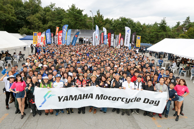 ヤマハファンのお祭り「YAMAHA Motorcycle Day 2019」のメイン画像