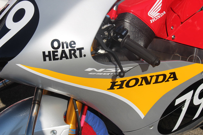 【ホンダ】Honda Racing THANKS DAY 2019レポート2の画像27