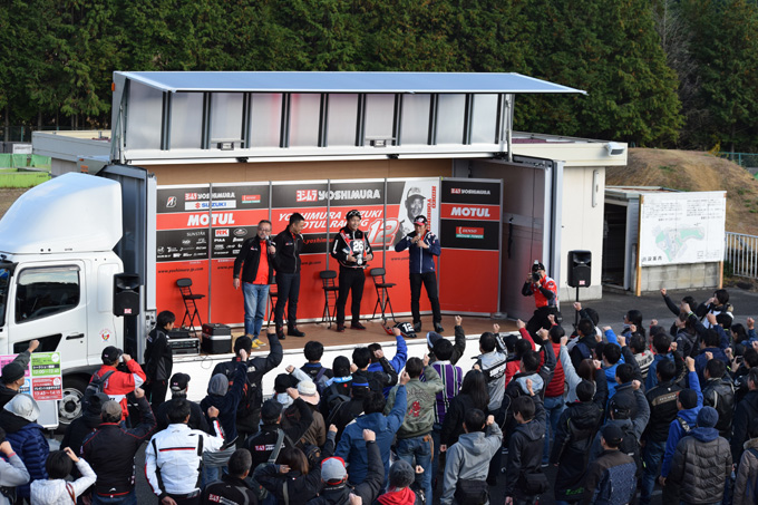 YOSHIMURA MEETING 2019・見る、話す、体感する！ バイク＆ヨシムラファン歓喜の1日!!の画像28