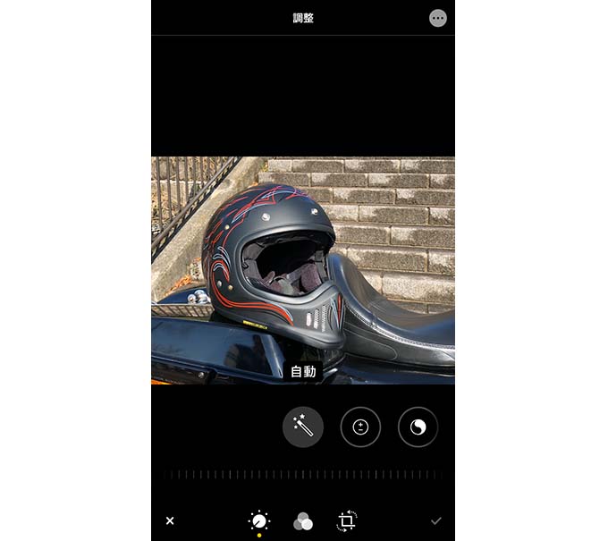 iPhoneを使ってSNS映えするカッコいいバイク写真を撮ろう‼／第五回　ディテールと補正編の画像10