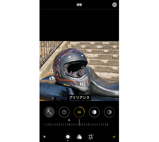 iPhoneを使ってSNS映えするカッコいいバイク写真を撮ろう‼／第五回　ディテールと補正編の画像12