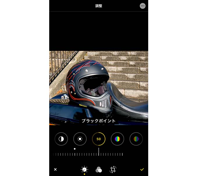 iPhoneを使ってSNS映えするカッコいいバイク写真を撮ろう‼／第五回　ディテールと補正編の画像14