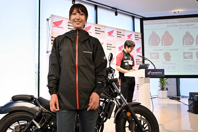 ホンダ純正ライディングギアの魅力に迫る！「2020年 秋冬 Honda ライディングギア 報道説明会」レポートの画像08