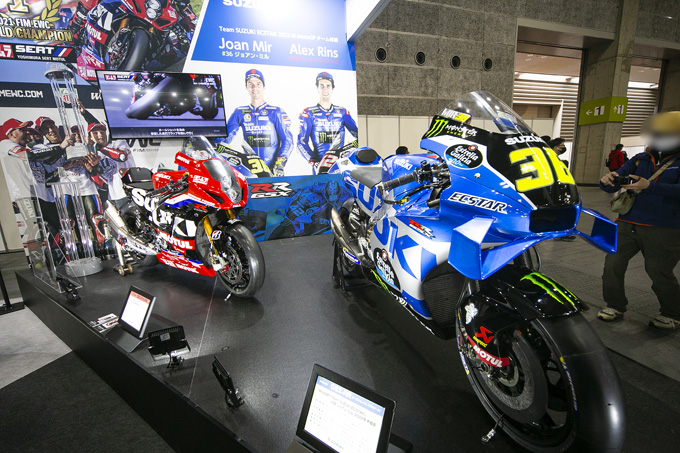 大阪モーターサイクルショー、3年ぶりの開催！の画像14