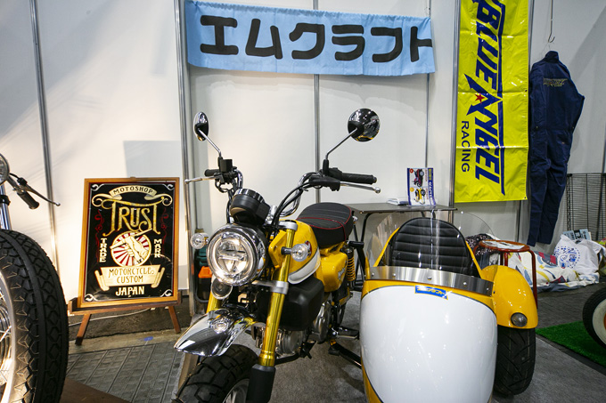 クールなカスタムマシンが大阪モーターサイクルショーに勢揃い！ 2022カスタムワールド開催！の画像05