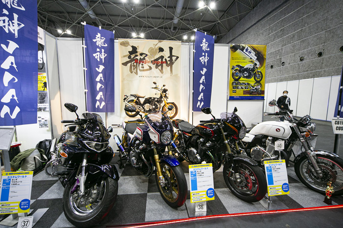 クールなカスタムマシンが大阪モーターサイクルショーに勢揃い！ 2022カスタムワールド開催！の画像23
