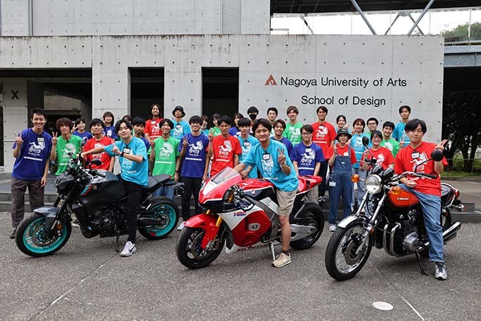 未来のバイクデザイナーを育成！公益社団法人 自動車技術会が主催する「第10回　二輪デザイン公開講座」が開催の画像01