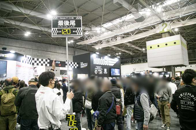 ステージ＆屋外イベントも復活！ 大阪モーターサイクルショー2023開催！の画像07