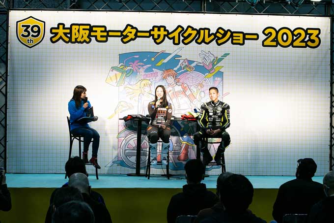 ステージ＆屋外イベントも復活！ 大阪モーターサイクルショー2023開催！の画像25