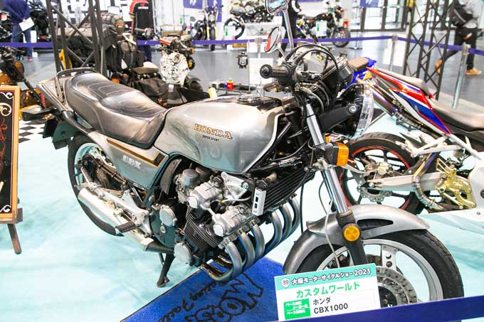 大阪モーターサイクルショー2023にショップの個性が活きたマシンがズラリ！ 2023カスタムワールド、優勝は！？の画像03