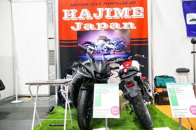大阪モーターサイクルショー2023にショップの個性が活きたマシンがズラリ！ 2023カスタムワールド、優勝は！？の画像14