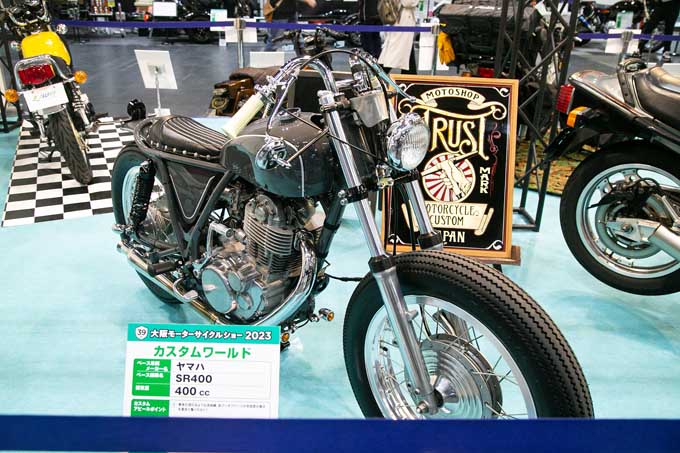 大阪モーターサイクルショー2023にショップの個性が活きたマシンがズラリ！ 2023カスタムワールド、優勝は！？の画像20