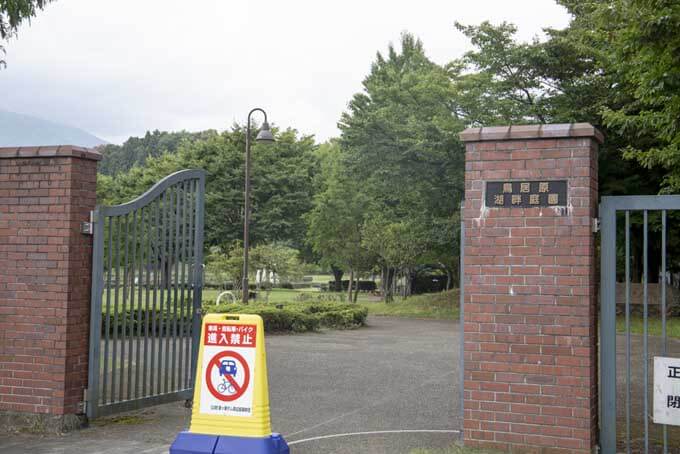 【関東ツーリングスポット紹介 神奈川県宮ヶ瀬】ライダーの聖地で癒しの湖一周ツーリングの画像04