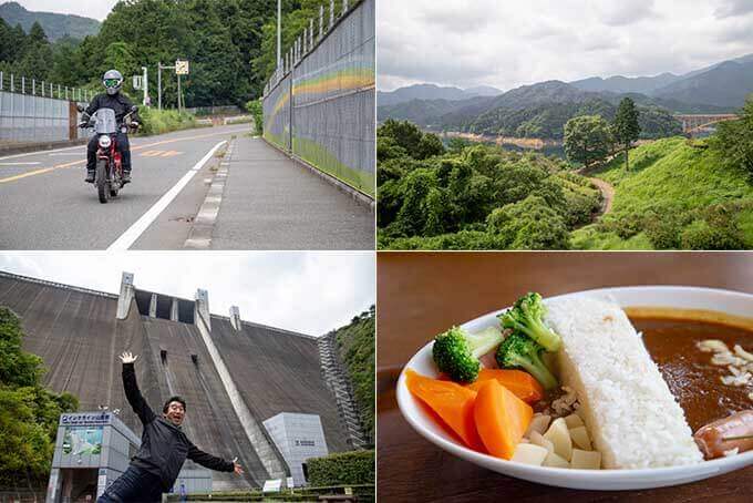 【関東ツーリングスポット紹介 神奈川県宮ヶ瀬】ライダーの聖地で癒しの湖一周ツーリングのメイン画像