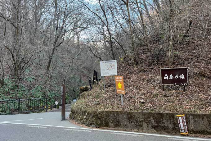 【関東ツーリングスポット紹介】群馬県と長野県を跨ぐ日本バイクレース発祥の地、軽井沢を巡るの画像13