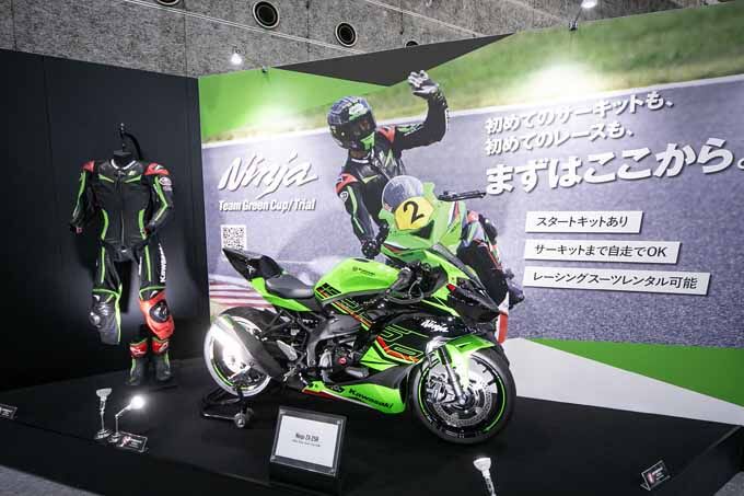 ステージ＆屋外イベントも復活！ 大阪モーターサイクルショー2024開催！の画像13