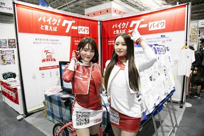 ステージ＆屋外イベントも復活！ 大阪モーターサイクルショー2024開催！の画像26