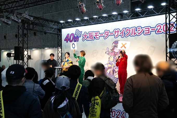 ステージ＆屋外イベントも復活！ 大阪モーターサイクルショー2024開催！の画像35