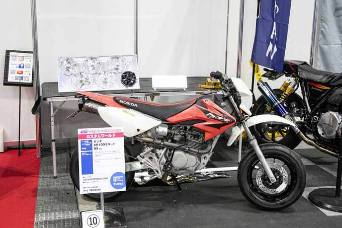 大阪モーターサイクルショーに個性派カスタムが勢ぞろい！ 恒例イベント「カスタムワールド」2024の勝者は！！の画像07