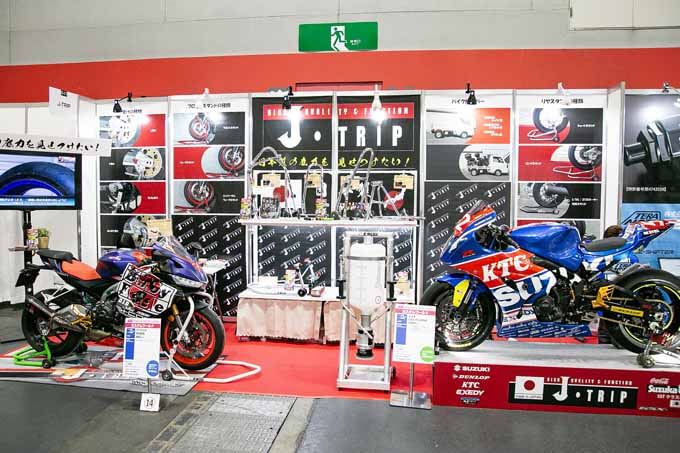 大阪モーターサイクルショーに個性派カスタムが勢ぞろい！ 恒例イベント「カスタムワールド」2024の勝者は！！の画像11