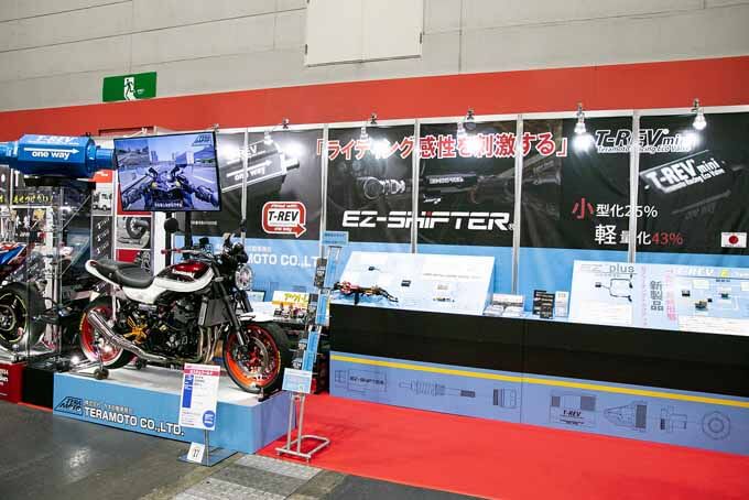 大阪モーターサイクルショーに個性派カスタムが勢ぞろい！ 恒例イベント「カスタムワールド」2024の勝者は！！の画像14