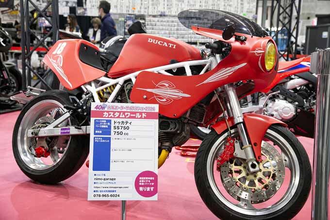 大阪モーターサイクルショーに個性派カスタムが勢ぞろい！ 恒例イベント「カスタムワールド」2024の勝者は！！の画像15