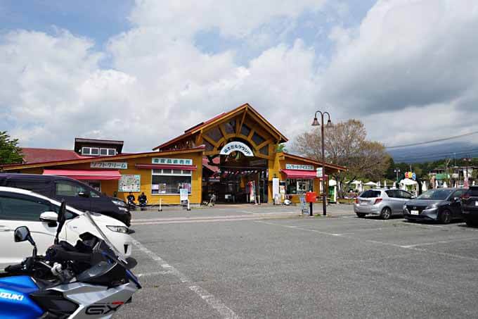 【関東ツーリングスポット紹介 富士山周辺絶景日帰りツーリング】まかせろ映え撮り！ 自撮りゴッドのアドバイスもあるでよ～！！の画像29