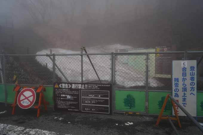 【関東ツーリングスポット紹介 富士山周辺絶景日帰りツーリング】まかせろ映え撮り！ 自撮りゴッドのアドバイスもあるでよ～！！の画像31