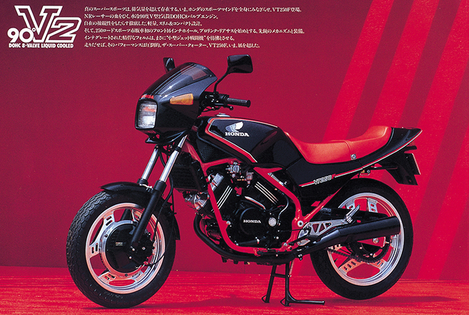 200ccと400ccがあふれていた日本!!バイク全盛期'80年代回想コラム・バイクと文化編の画像