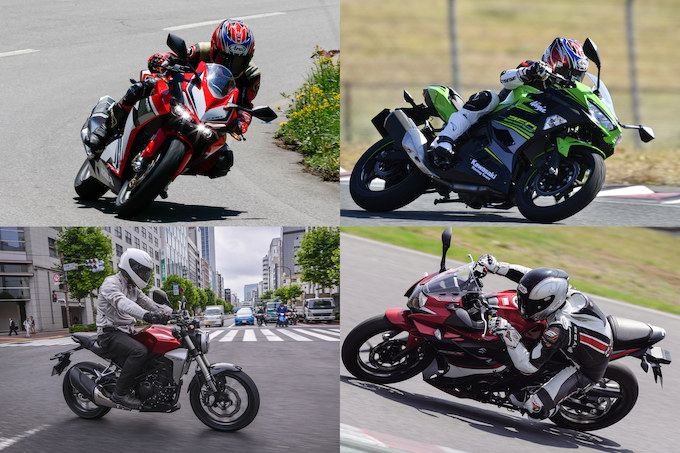 バイクをズバっと“言い”斬り！／ライトウェイトスポーツ、4車種をひと言インプレ!!の画像