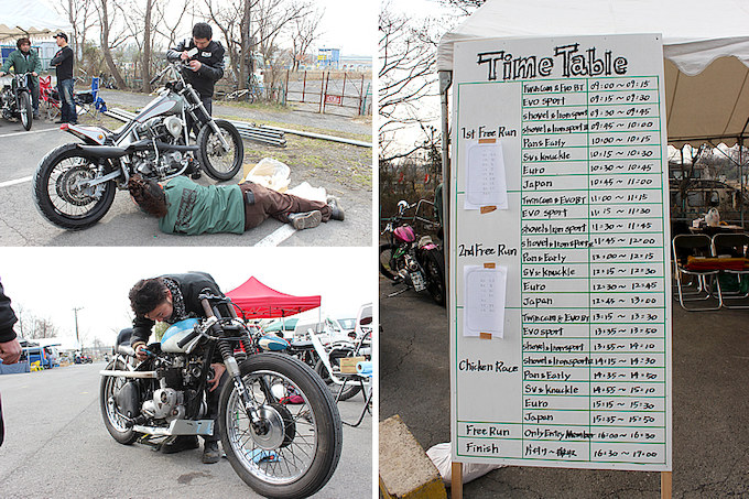 Sunday Chop Chicken Race 1st（2013/03/10） トピックス バイクブロス