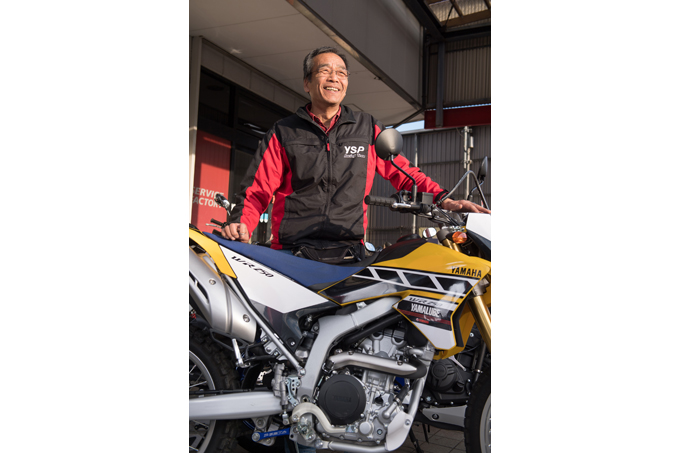 YSP相模原中央 WR250R（ヤマハ WR250R）のカスタム画像