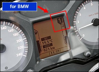 BMWに限らずですが、駐車やＵターン時にエンスト・立ちゴケするパターンが目立ちます。特に重量級ツアラーなどは、一度バランスを崩すと立て直しが困難。極低速での不用意なエンストを防ぐ意味でも、きちんとローギアに入っているか、ギアポジションを把握しておきましょう。写真のR1200RTのように、ギアポジションが表示されるタイプは便利ですね。