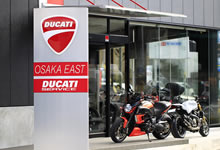 ドゥカティ大阪イーストの画像