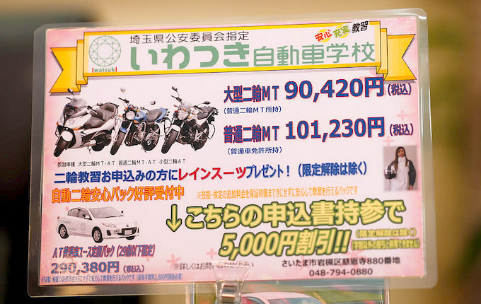 ハーレー 国産大型バイク販売を手掛ける埼玉のショップ G Lux Motoring ジーラックスモータリング バイクブロス マガジンズ