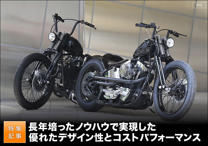 エボリューションエンジンがメインのハーレーカスタムショップ ジュエルマシーンズ 東京都品川区 バイクブロス マガジンズ