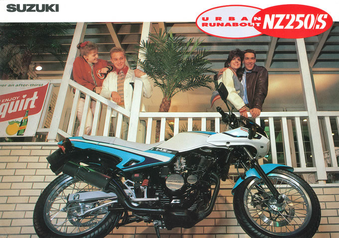 スズキ NZ250/S（1986）