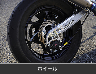 アルミ鍛造ホイール『GP-SIX』。サイズは12インチと10インチがある。その名のとおり6本のスポークで構成されており、スポークが10本、サイズ10インチの『GP-TEN』もラインナップ。