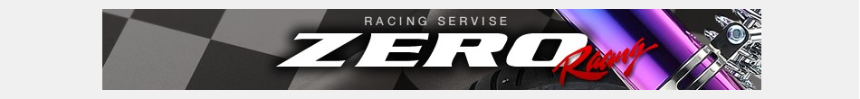 RACING SERVICE ZERO